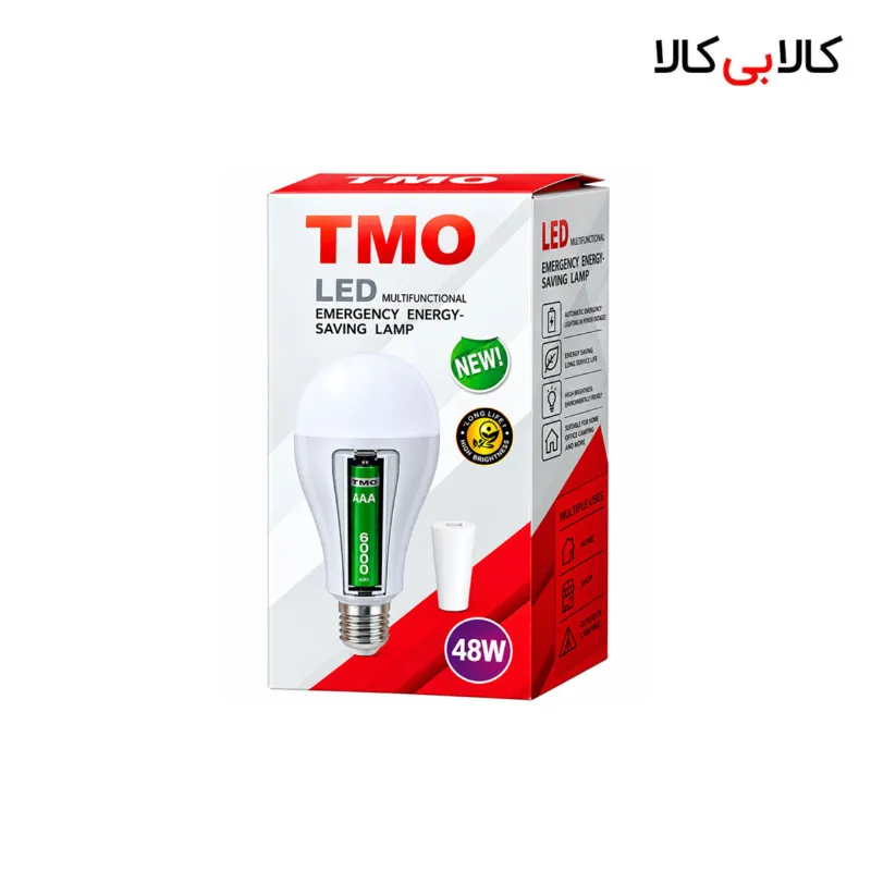 لامپ شارژی و اضطراری 48 وات TMO (هوشمند با باتری قابل تعویض)
