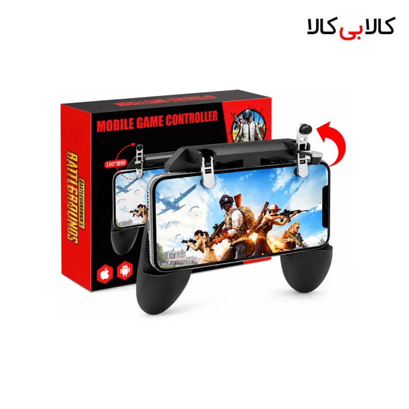 دسته بازی موبایل مکانیکی مدل W10 (پابجی و کالاف دیوتی) تریگر فلزی تاشو