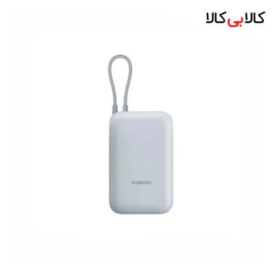 پاوربانک شیائومی مدل P15ZM ظرفیت 10000 میلیآمپرساعت توان 22.5 وات
