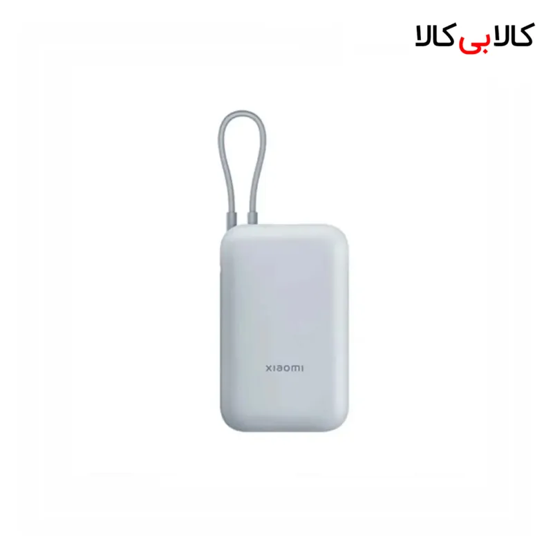 پاوربانک شیائومی مدل P15ZM ظرفیت 10000 میلی‌آمپرساعت توان 22.5 وات