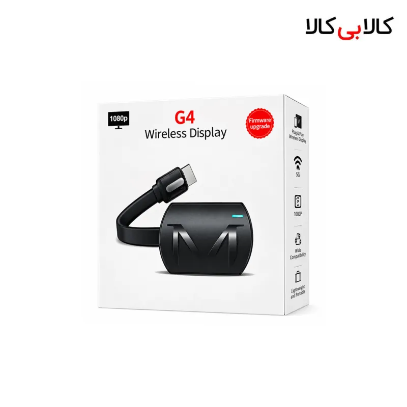 دانگل انتقال تصویر وایرلس HDMI مدل G4