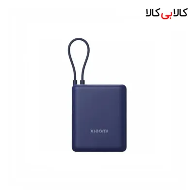 پاوربانک شیائومی مدل PB1033MI ظرفیت 10000 میلی آمپر ساعت توان 33 وات