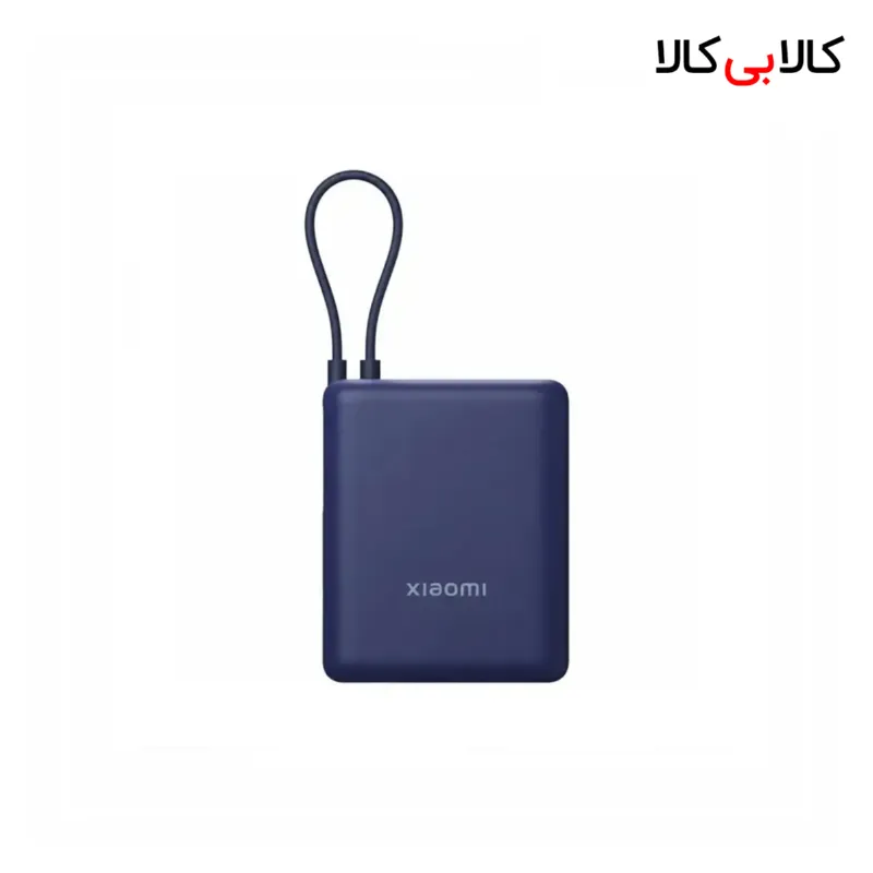 پاوربانک شیائومی مدل PB1033MI ظرفیت 10000 میلی آمپر ساعت توان 33 وات