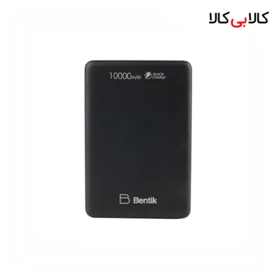 پاوربانک بیسیم بنتیک مدل BW10-15M ظرفیت 10000 میلی آمپر ساعت
