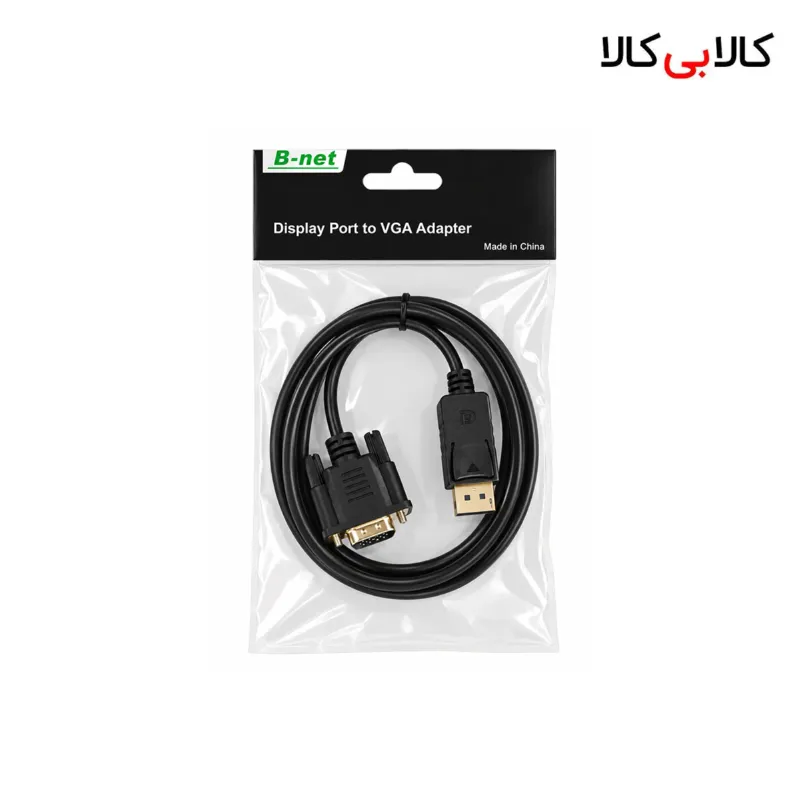 کابل تبدیل DisplayPort به VGA بی نت طول 1.5 متر B-net DP to VGA Cable
