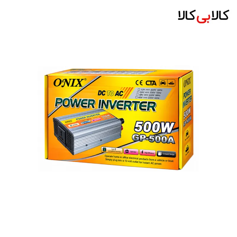 مبدل برق خودرو (اینورتر) 500 وات ONIX مدل GP-500A