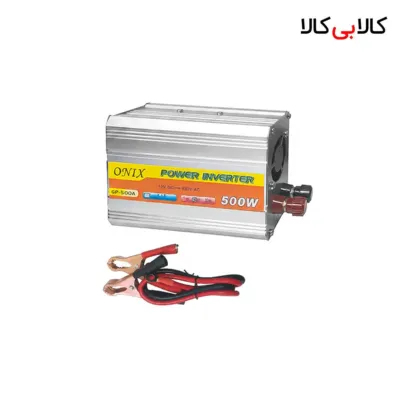 مبدل برق خودرو (اینورتر) 500 وات ONIX مدل GP-500A