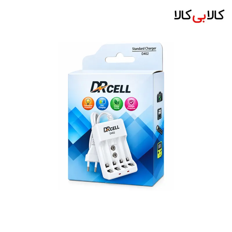 شارژر باتری DRCELL مدل D402 مخصوص باتری های قلمی، نیم قلمی و کتابی 9 ولت
