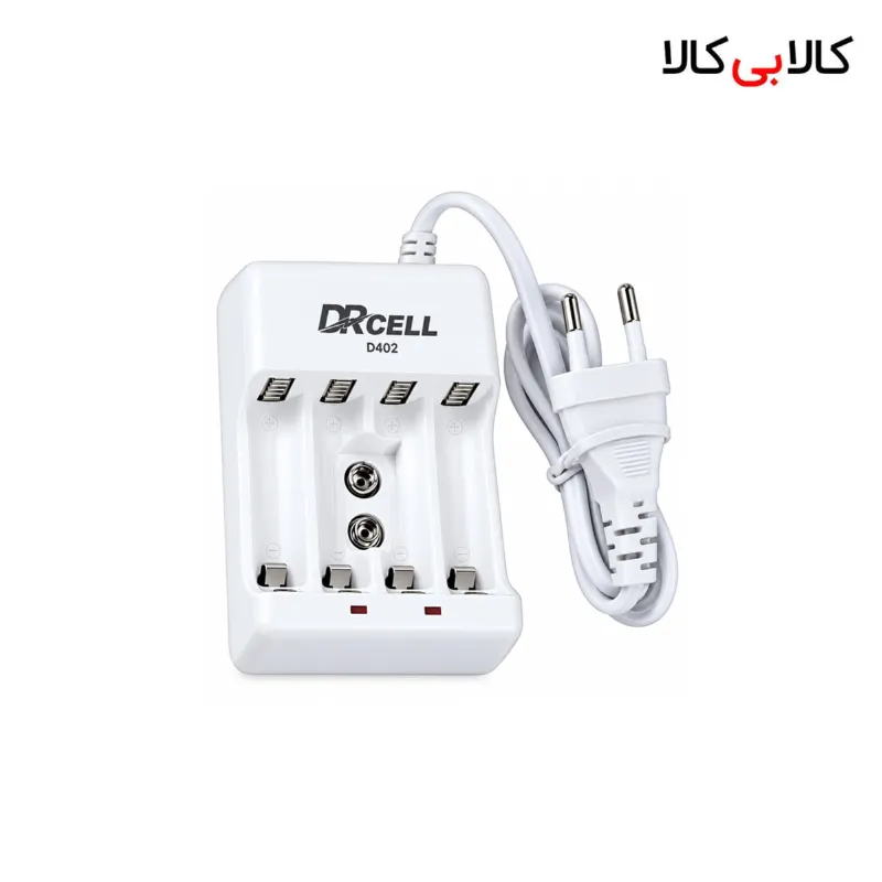 شارژر باتری DRCELL مدل D402 مخصوص باتری های قلمی، نیم قلمی و کتابی 9 ولت