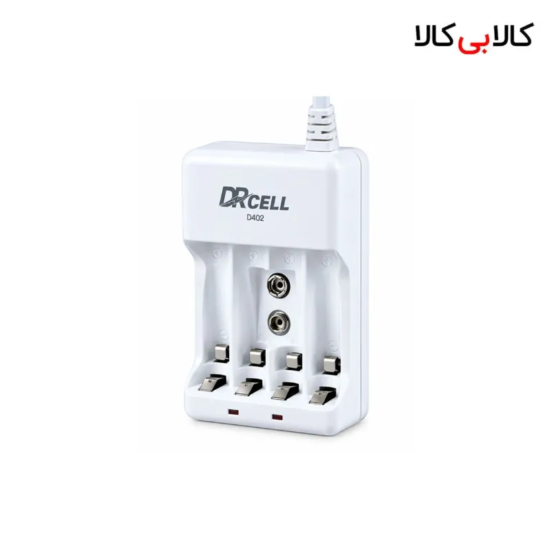 شارژر باتری DRCELL مدل D402 مخصوص باتری های قلمی، نیم قلمی و کتابی 9 ولت