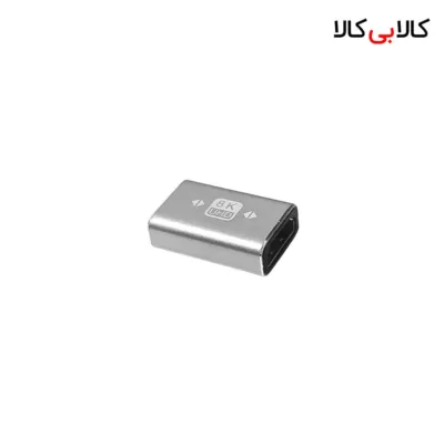 تبدیل دو سر مادگی HDMI (برل) پشتیبانی از 8K UHD