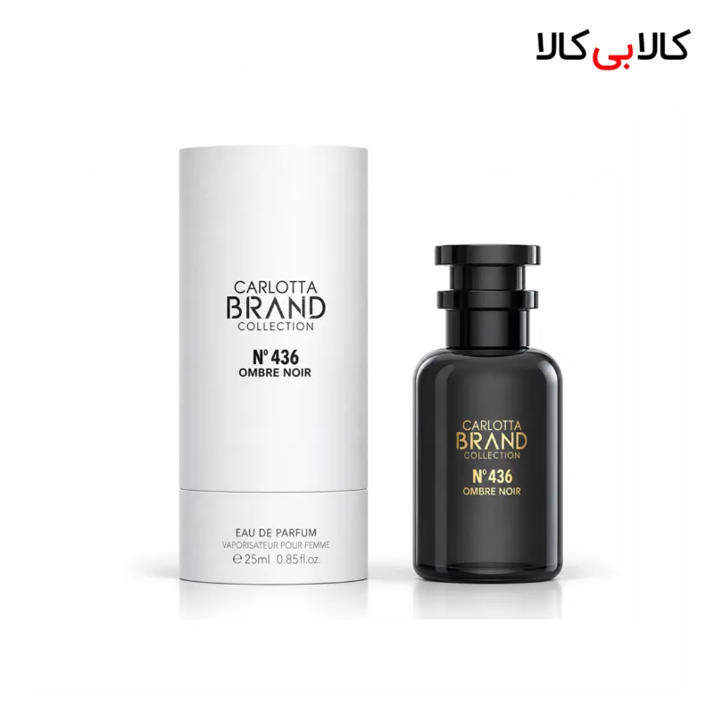 عطر جیبی برند کالکشن کد NO 436 مردانه و زنانه حجم 25 میلی لیتر