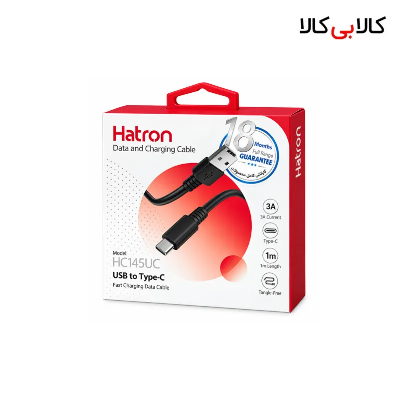 کابل شارژ و دیتا USB به Type-C هترون (Hatron) مدل HC145UC طول ۱ متر