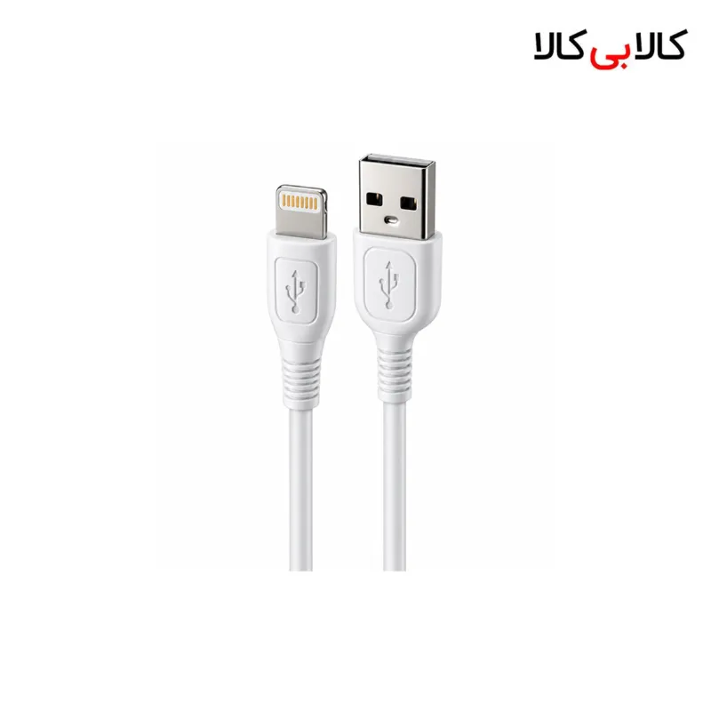 کابل شارژ و دیتا USB به لایتنینگ زوکسی (XOOXI) مدل 210 طول 2 متر