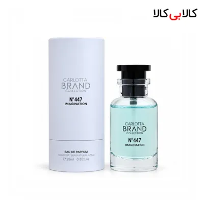 عطر جیبی برند کالکشن کد NO 314 مردانه و زنانه حجم 25 میلی‌لیتر