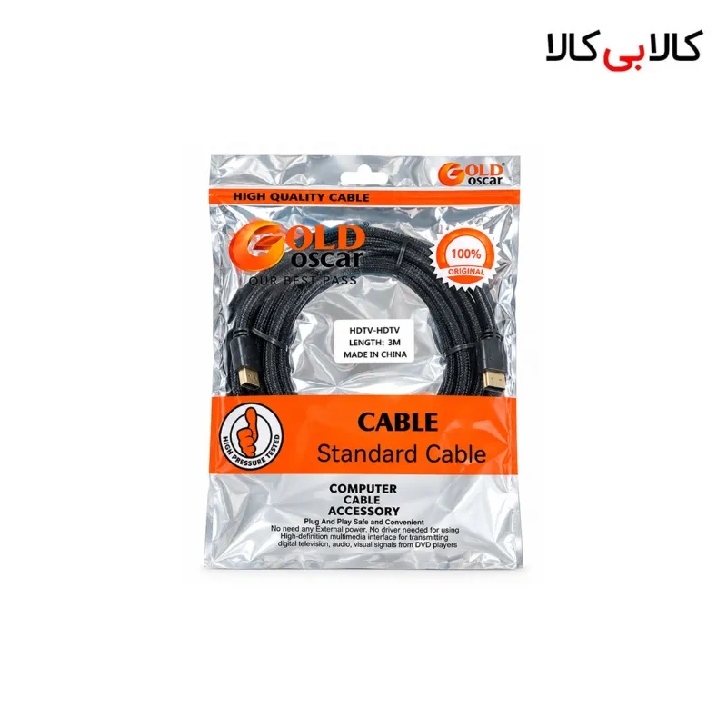 کابل HDMI گلد اسکار (Gold Oscar) مدل 196 با روکش کنفی طول 3 متر