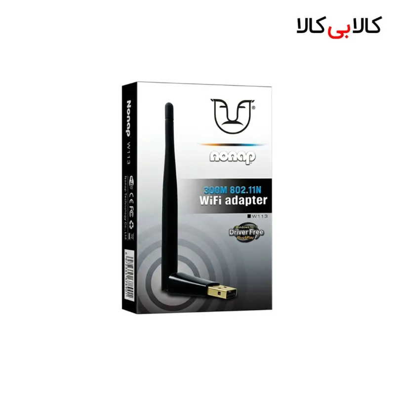 کارت شبکه بی سیم USB آنتن دار نوناپ مدل W113 (سرعت 300 مگابیت)