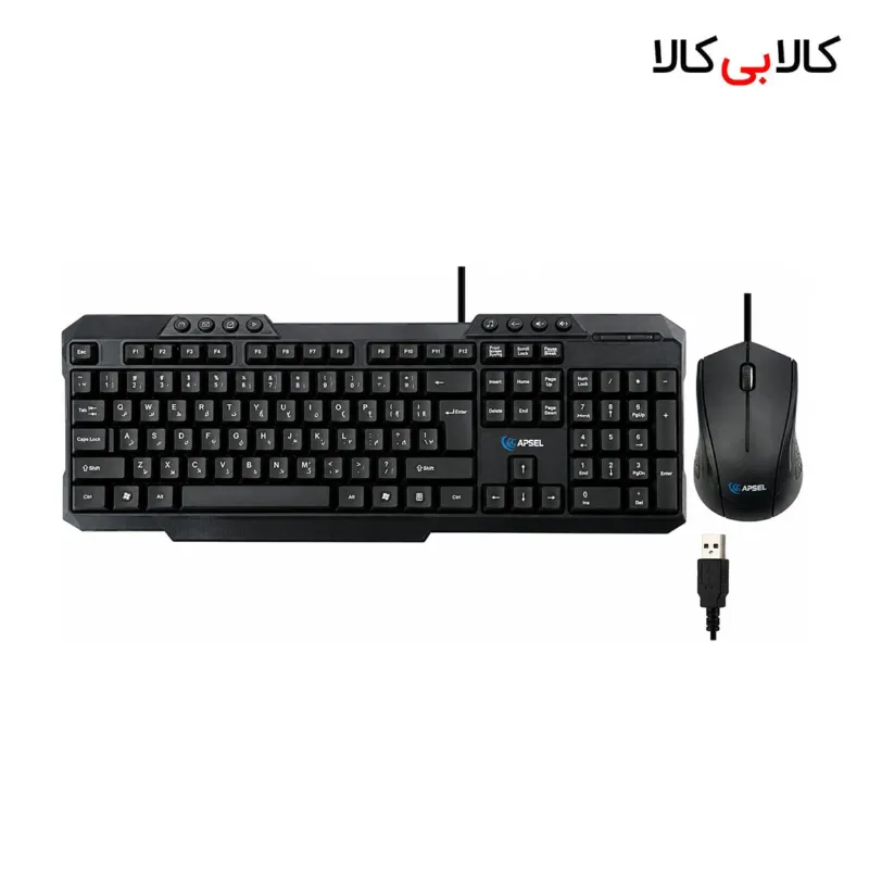 کیبورد و ماوس باسیم بیبل (BAYBEL) مدل KM300