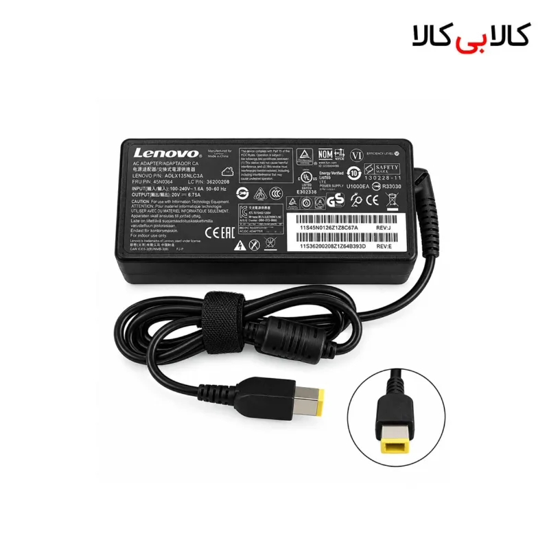 شارژر لپ تاپ لنوو 20 ولت 4.5 آمپر سر مستطیلی (USB)