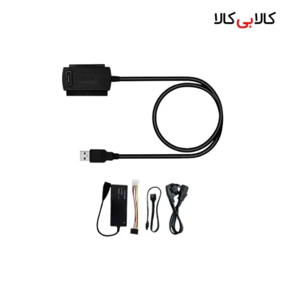مبدل SATA و IDE به USB 2.0 برای اتصال هارد داخلی به رایانه