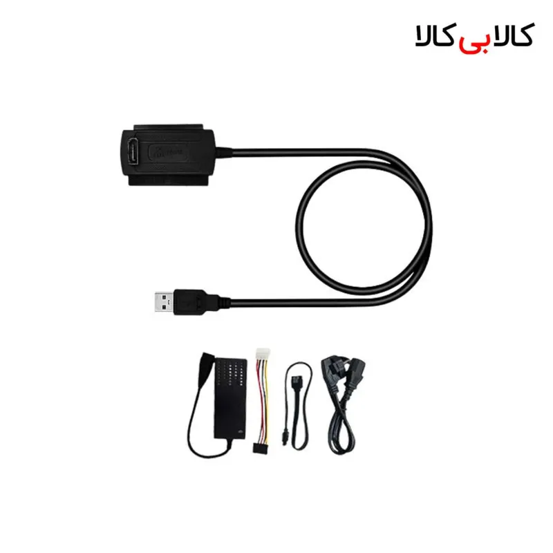 مبدل SATA و IDE به USB 2.0 برای اتصال هارد داخلی به رایانه
