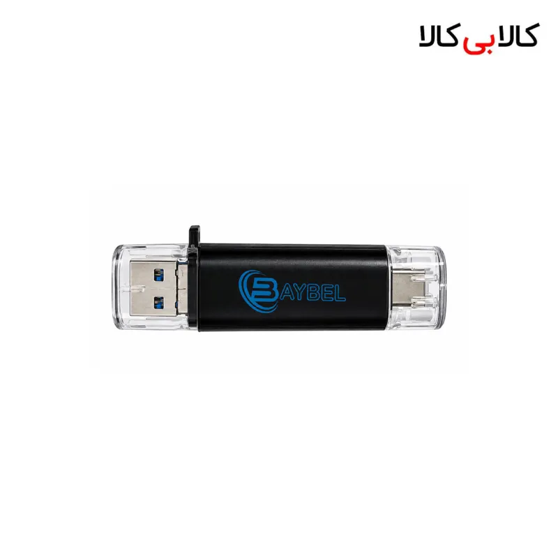 رم ریدر و مبدل OTG دو کاره تایپ سی و USB بیبل (BAYBEL) مدل R-29
