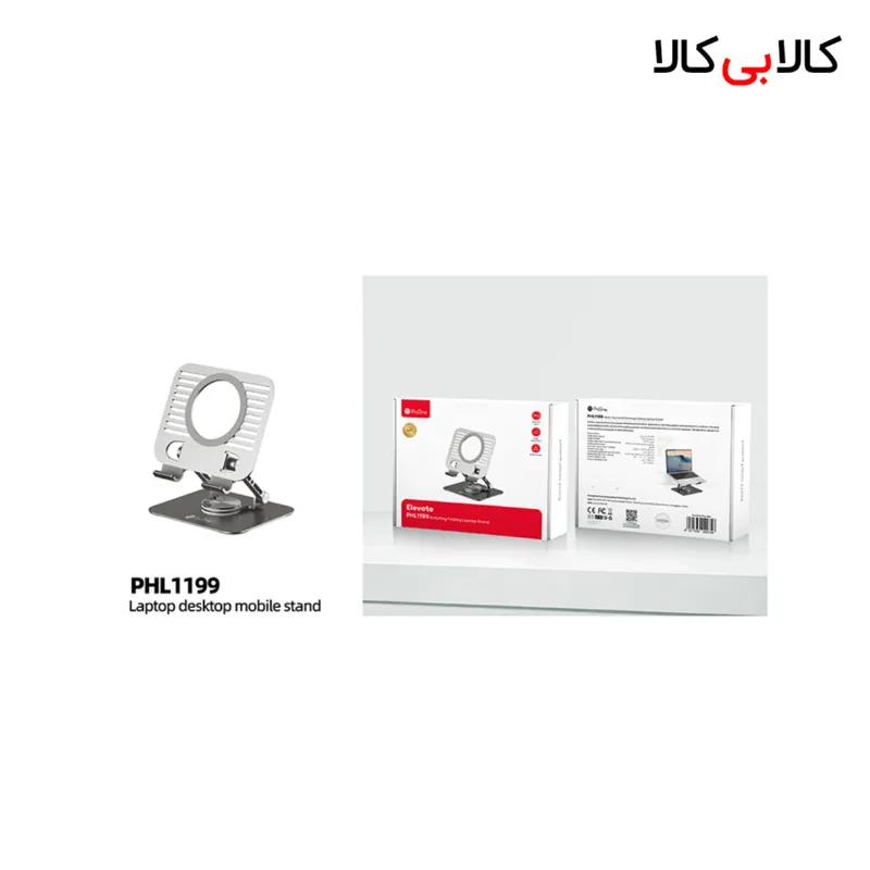 پایه نگهدارنده رومیزی تبلت و لپ تاپ پرووان مدل Elevate (PHL1199)