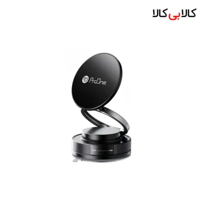 پایه نگهدارنده مغناطیسی موبایل پرووان مدل STEADY LOCK (PHL1197)