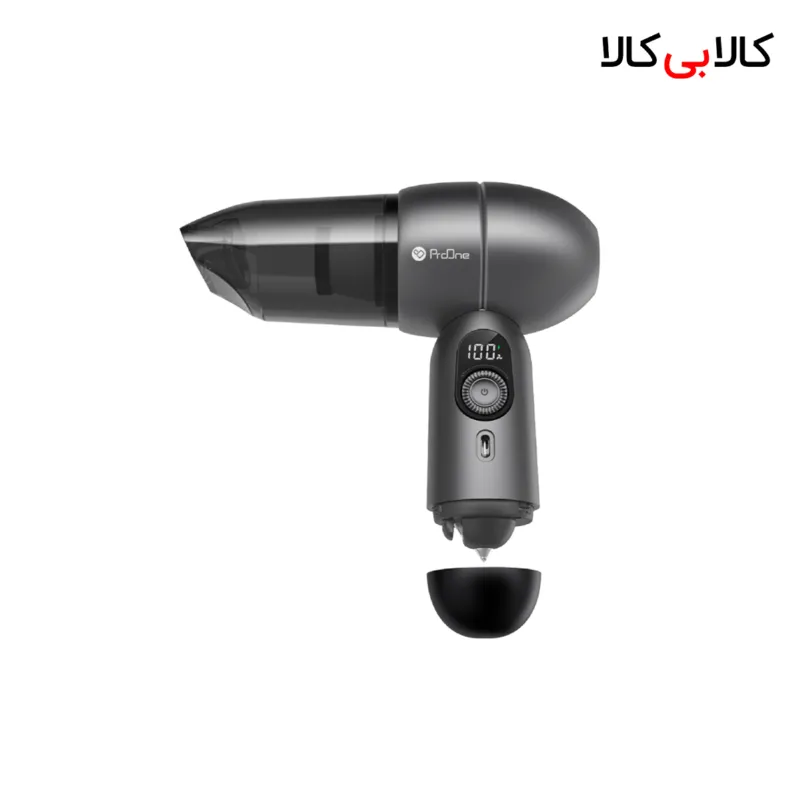 جارو شارژی دستی چندکاره پرووان مدل Neat Pro (PGC503)