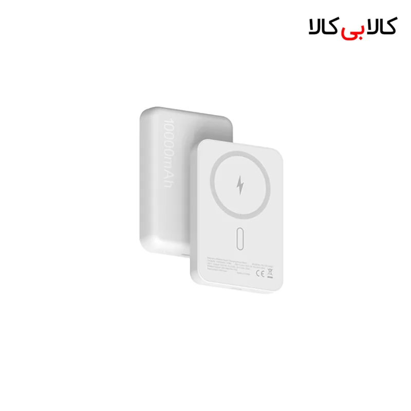 پاوربانک بی سیم مگ سیف پرووان مدل PPB5121