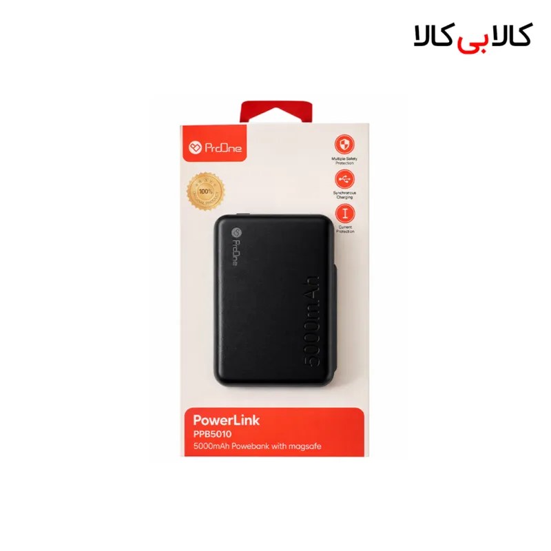 پاوربانک بی سیم مگ سیف پرووان مدل PPB5010 (PowerLink)