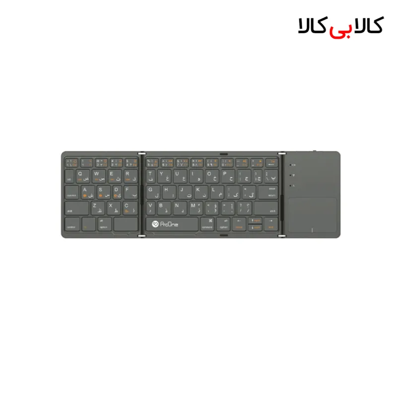 کیبورد بی سیم تاشو با تاچ پد پرووان مدل PKW20 Flip Pro