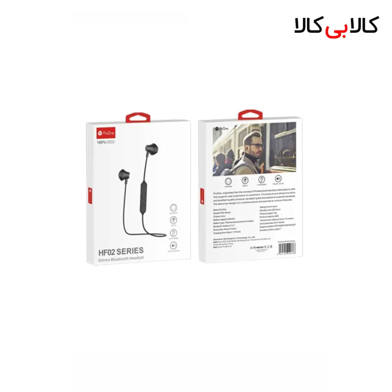 هندزفری بی سیم پرووان مدل PHB3320