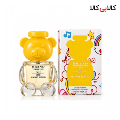 عطر جیبی برند کالکشن کد NO 506 زنانه حجم 25 میلی لیتر