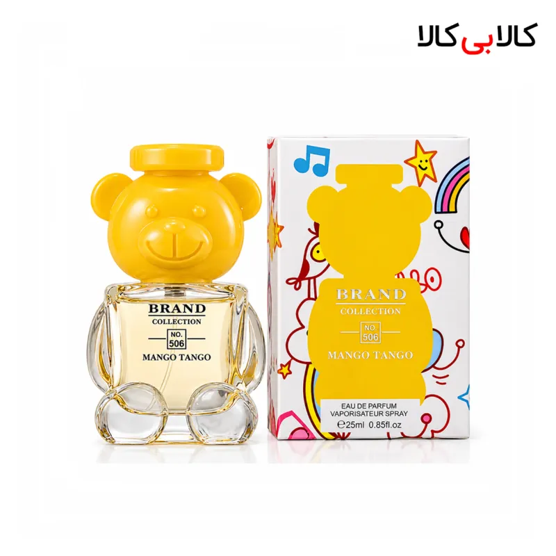 عطر جیبی برند کالکشن کد NO 506 زنانه حجم 25 میلی لیتر