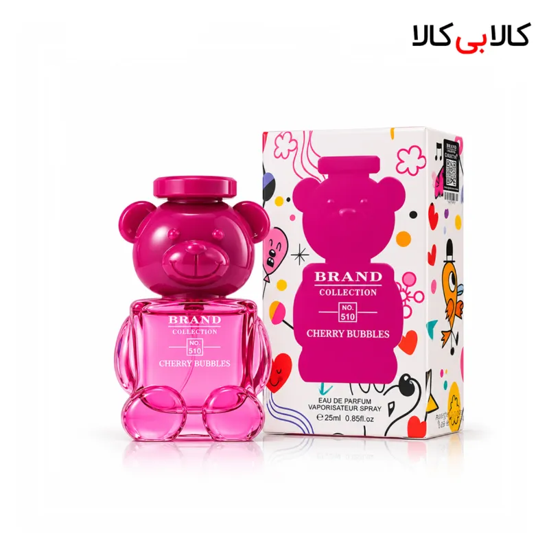 عطر جیبی برند کالکشن کد NO 508 فروتی فیز زنانه حجم 25 میلی‌لیتر