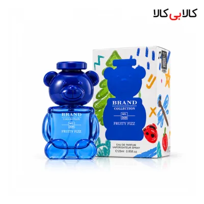 عطر جیبی برند کالکشن کد NO 508 زنانه حجم 25 میلی لیتر