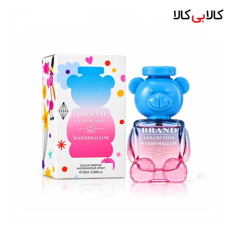عطر جیبی برند کالکشن کد NO 509 نوا زنانه حجم 25 میلی‌لیتر