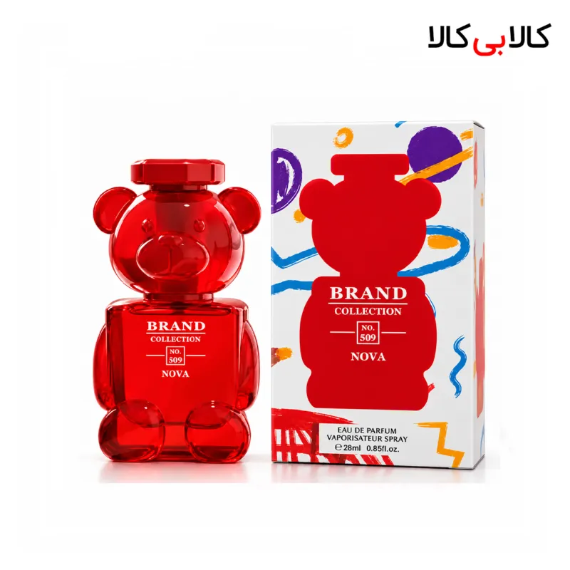 عطر جیبی برند کالکشن کد NO 509 زنانه حجم 25 میلی لیتر