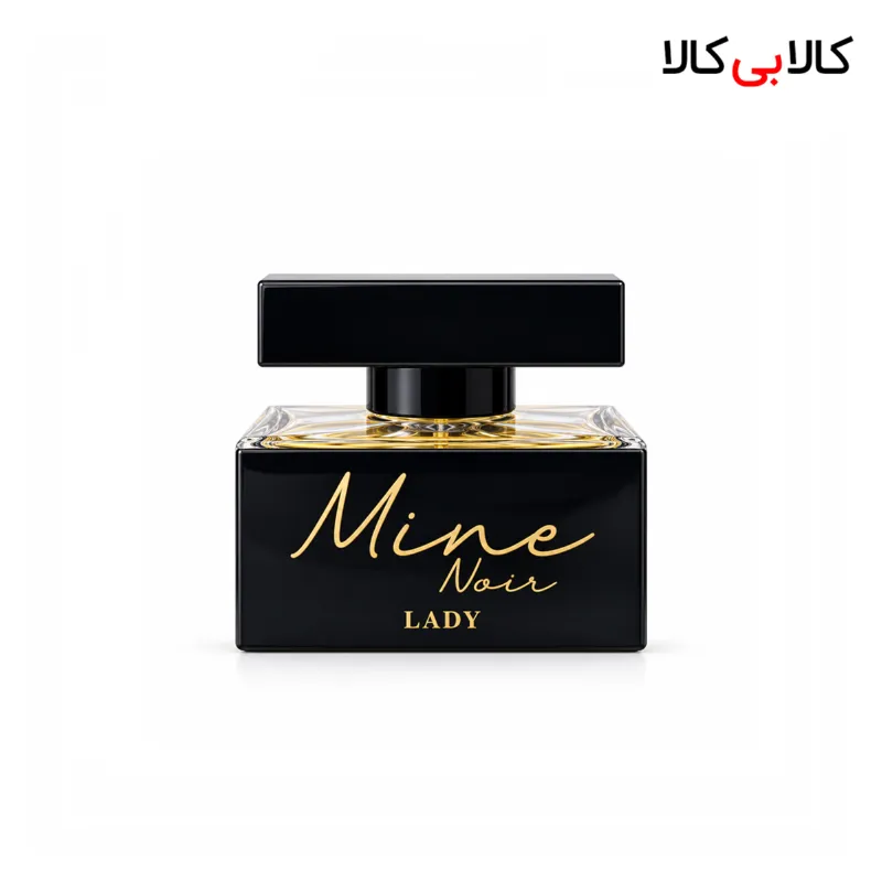 ادکلن مارک جوزف ماین نویر لیدی زنانه اصل حجم 100 میلی لیتر