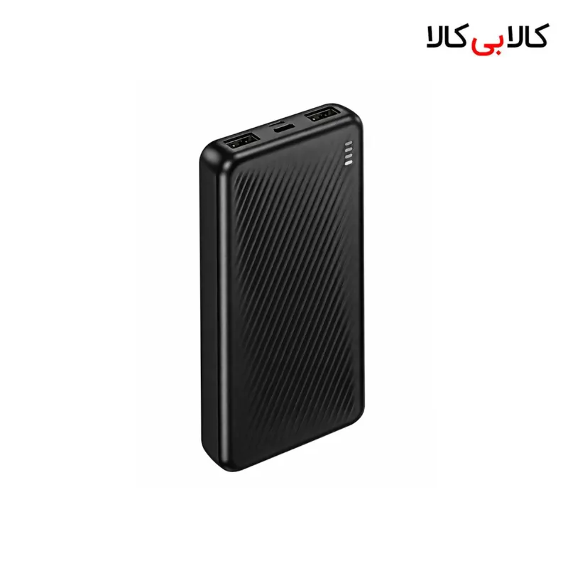پاوربانک 10000 میلی آمپر بروفون مدل BJ55