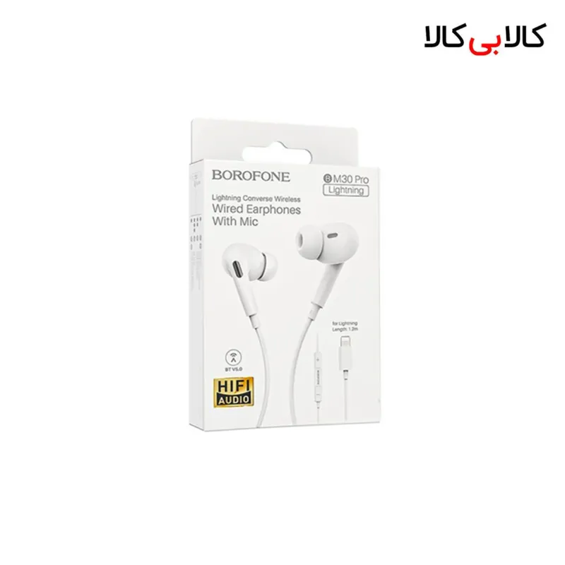 هندزفری سیمی آیفونی بروفون مدل BM30 Pro Lightning