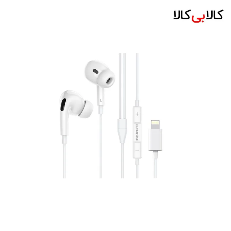 هندزفری سیمی آیفونی بروفون مدل BM30 Pro Lightning
