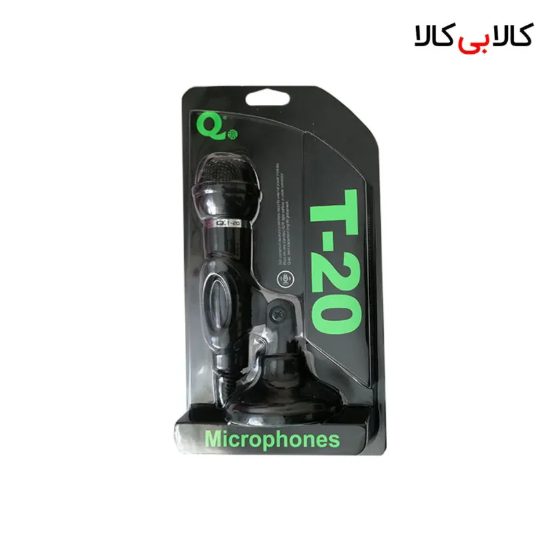 میکروفون رومیزی کامپیوتر مدل T-20 همراه با پایه نگهدارنده