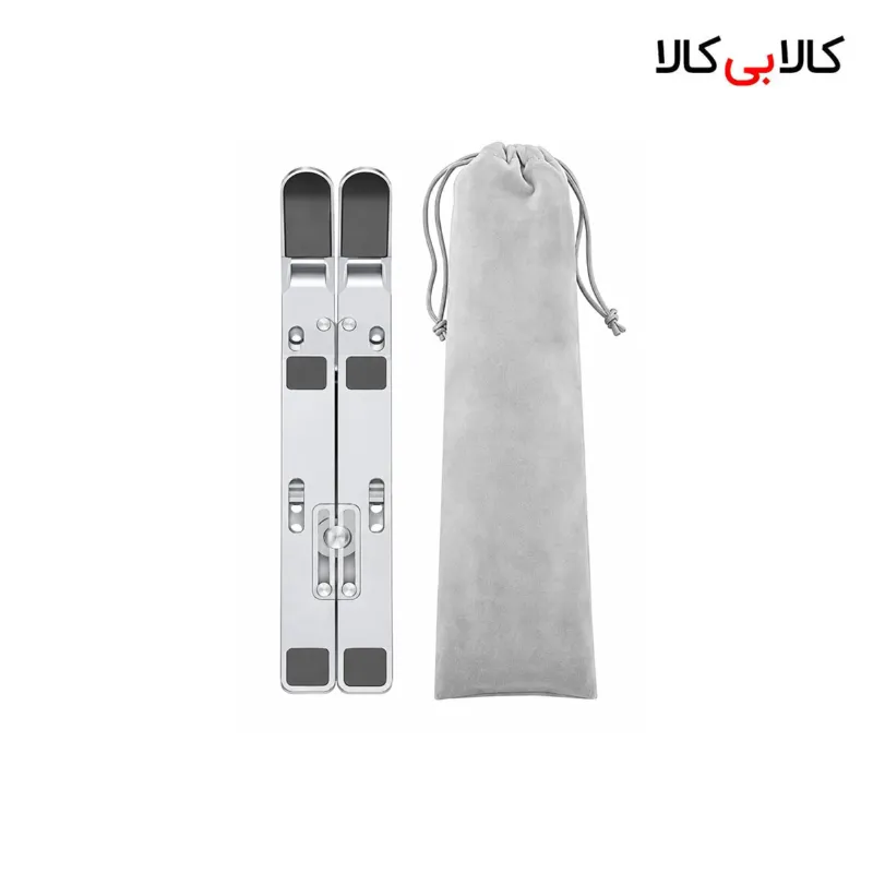 پایه نگهدارنده لپ تاپ تاشو آلومینیومی STAND-076
