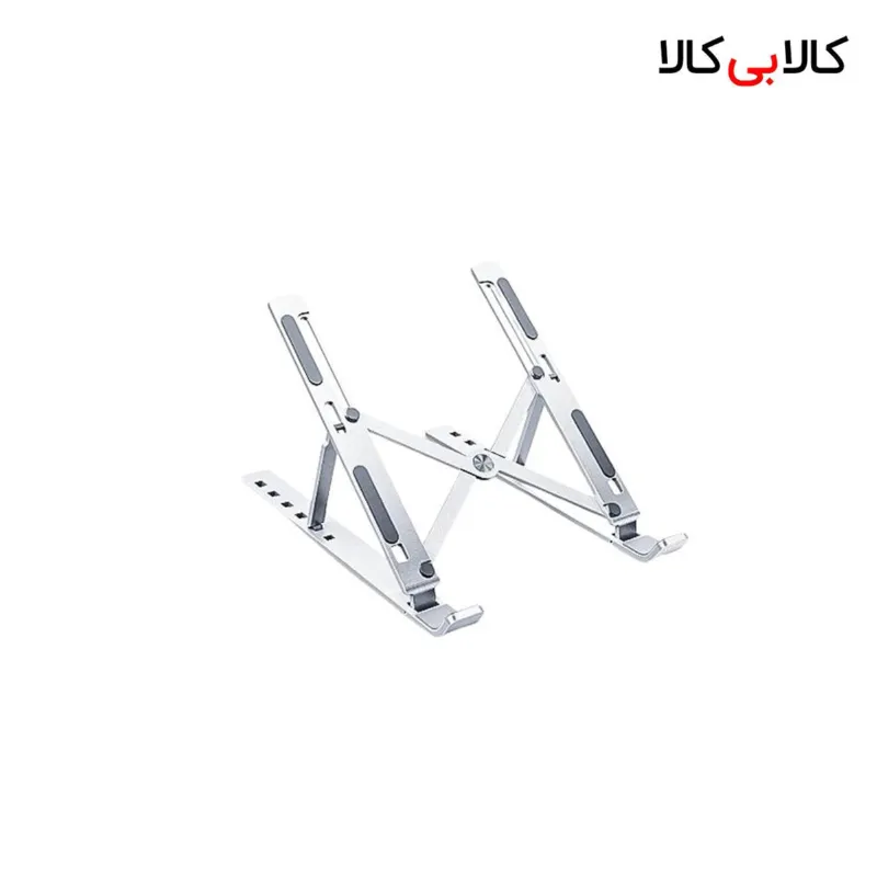 پایه نگهدارنده لپ تاپ تاشو آلومینیومی STAND-076