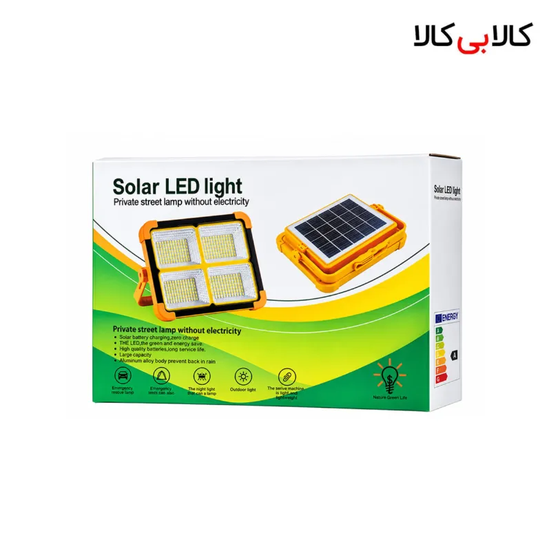 پروژکتور چند حالته خورشیدی مدل NB-K3 (شارژ سولار) Solar Projector NB-K3