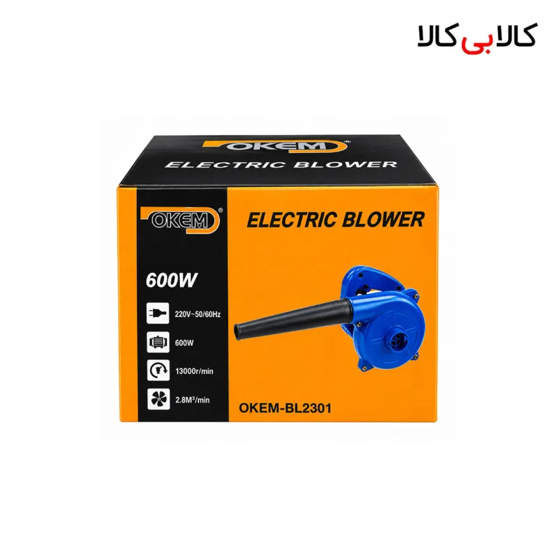 دستگاه دمنده (بلوور) برقی اوکم مدل BL-2301 توان 600 وات