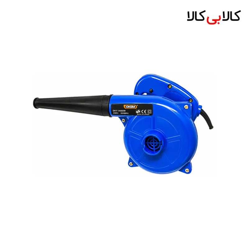 دستگاه دمنده برقی اوکم مدل BL-2301 توان 600 وات