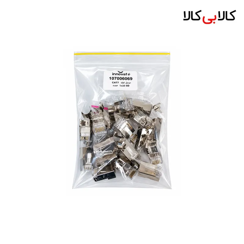 سوکت شبکه CAT7 SFTP شانه دار فلزی (بسته 20 عددی)
